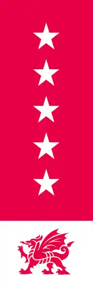Visit Wales 5 star rating award